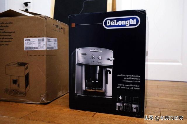 如何一键做出正宗的意式咖啡？德龙全自动咖啡机全方位评测
