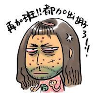 10个干货满满的国外设计网站