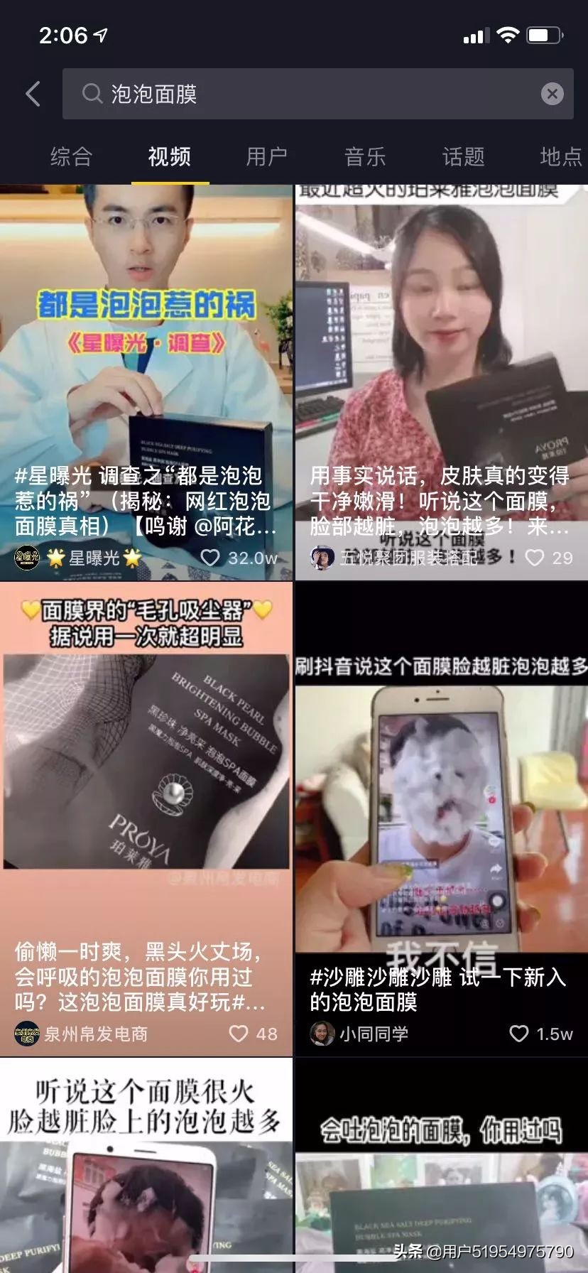 3170e6b1656342fb98a2248863aa2c8c?from=pc