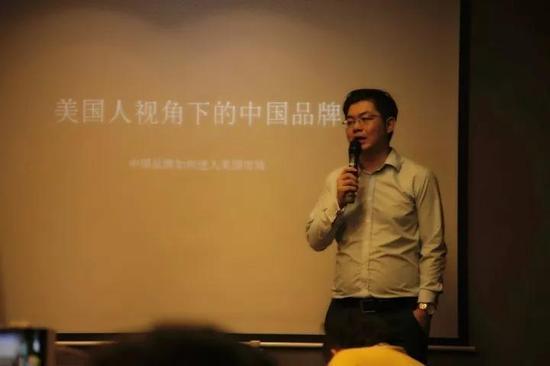 艾特说：如何高效玩转海外营销