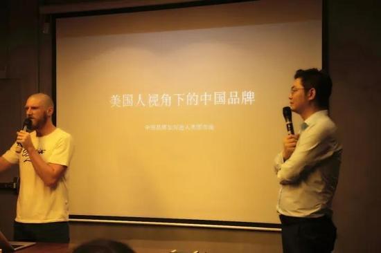 艾特说：如何高效玩转海外营销