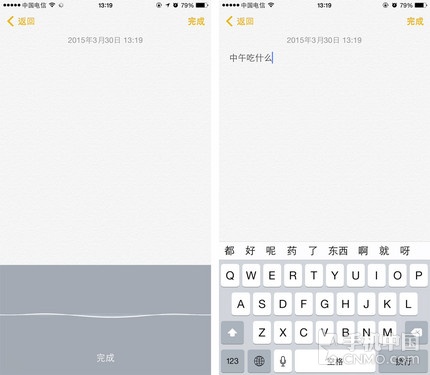别总依赖输入法 快速提升打字速度教程