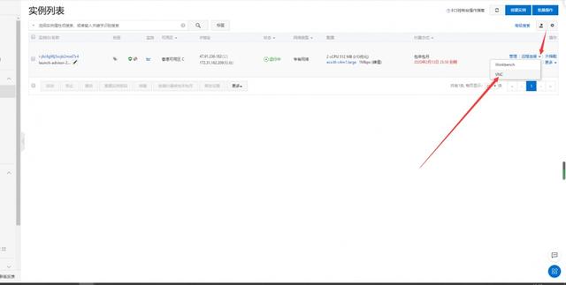 教你如何0基础搭建一个属于自己的网站！无需懂代码会用电脑就行