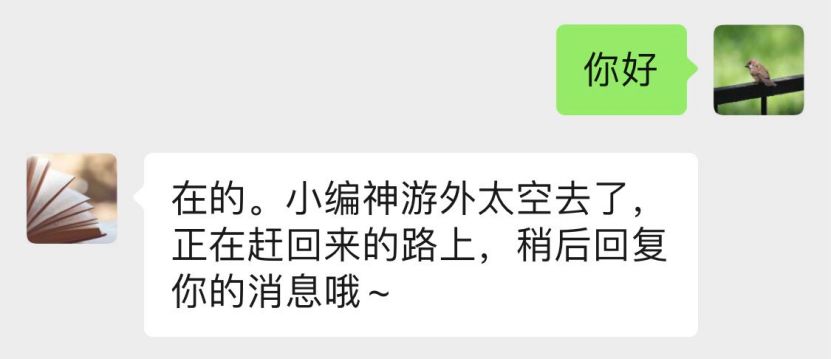 如何运营公众号？适合小白的公众号运营保姆级教程来了