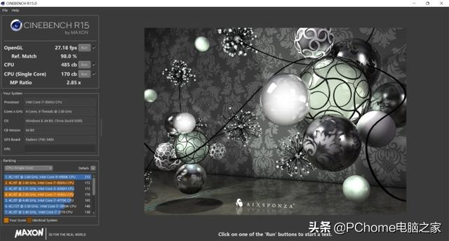 ThinkPad S3锋芒评测 体验最时尚的“小黑”