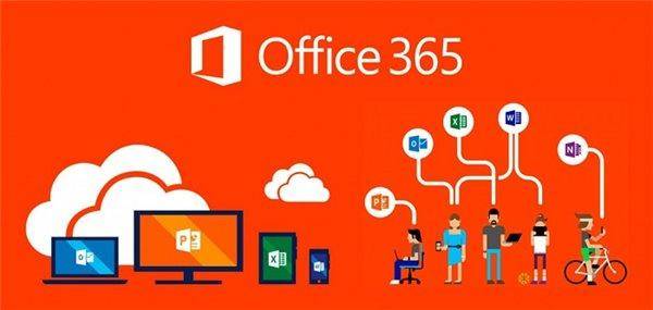 一代经典落幕，微软停止支持 Office 2007