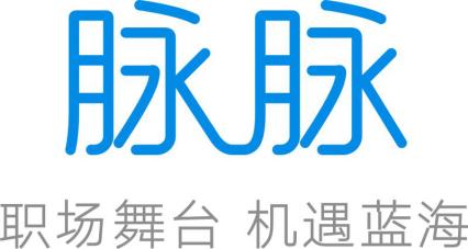 在脉脉上招聘靠谱人才，原来真的比想的还简单