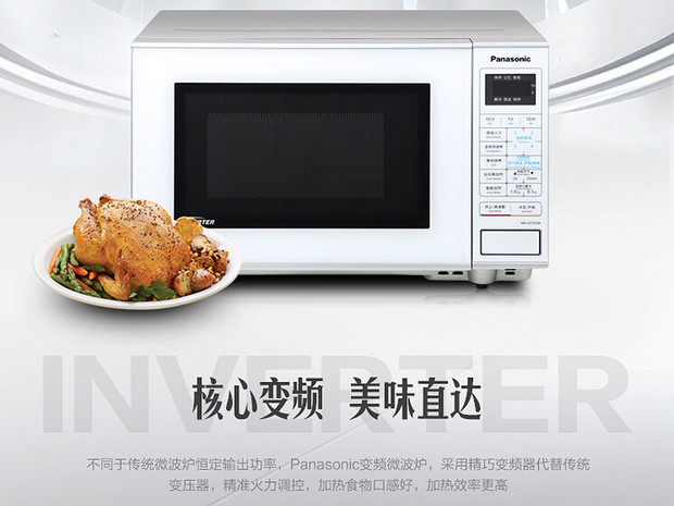 3199893098?from=pc