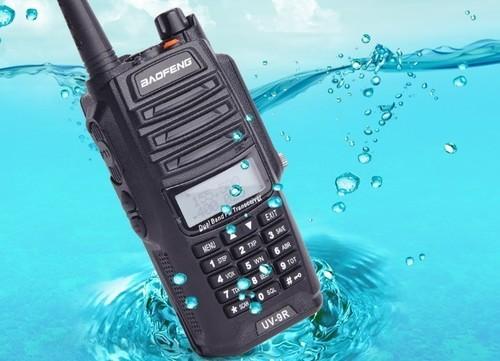 大功率户外对讲机 宝锋UV-9R 京东售价 238元
