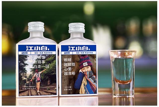APP运营不得不了解的软性推广（一）