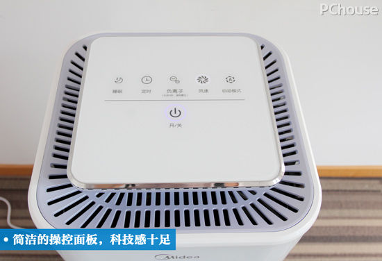 新居空气净化升级 美的E33空气净化器评测