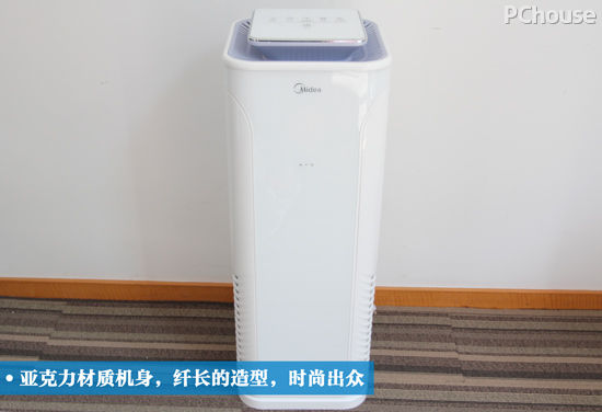 新居空气净化升级 美的E33空气净化器评测