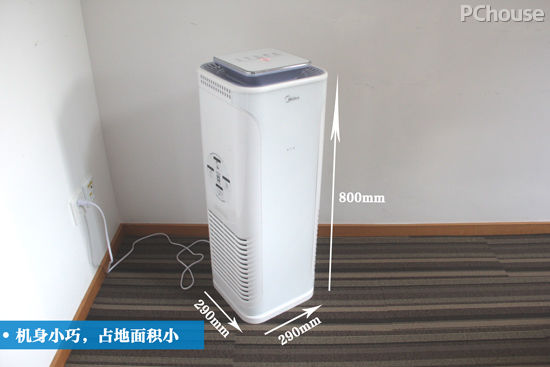 新居空气净化升级 美的E33空气净化器评测