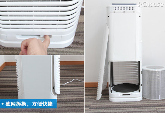 新居空气净化升级 美的E33空气净化器评测