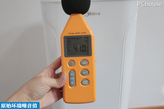新居空气净化升级 美的E33空气净化器评测