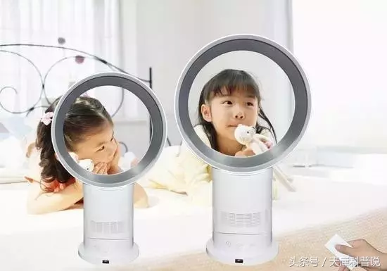 没有扇叶的电扇是怎么工作的？揭秘无叶风扇的原理！