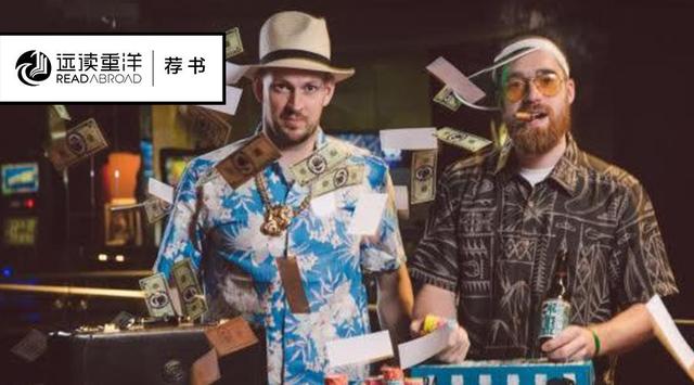 跟着朋克学创业：打着嘴炮，把钱挣了