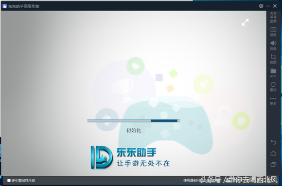 时下最流行的安卓模拟器评测，到底哪个好用