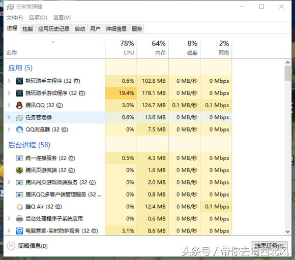 时下最流行的安卓模拟器评测，到底哪个好用