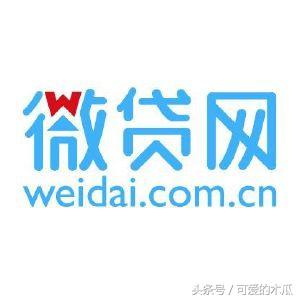 互联网金融理财产品十大排名，第一名你绝对意想不到，先收藏了！