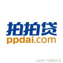 互联网金融理财产品十大排名，第一名你绝对意想不到，先收藏了！