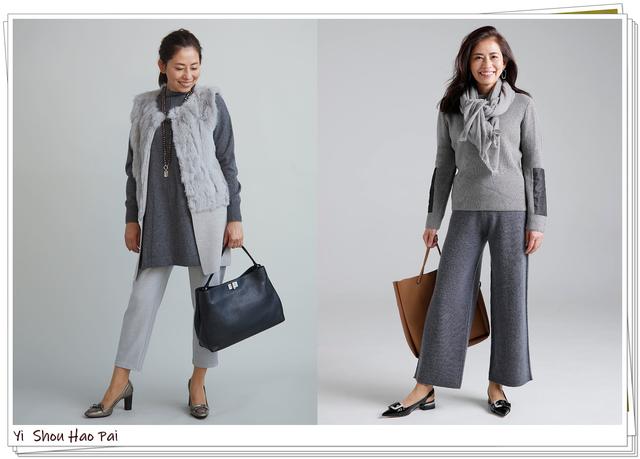9种灰色搭配look！让自己沉浸在冬季的优雅魅力中