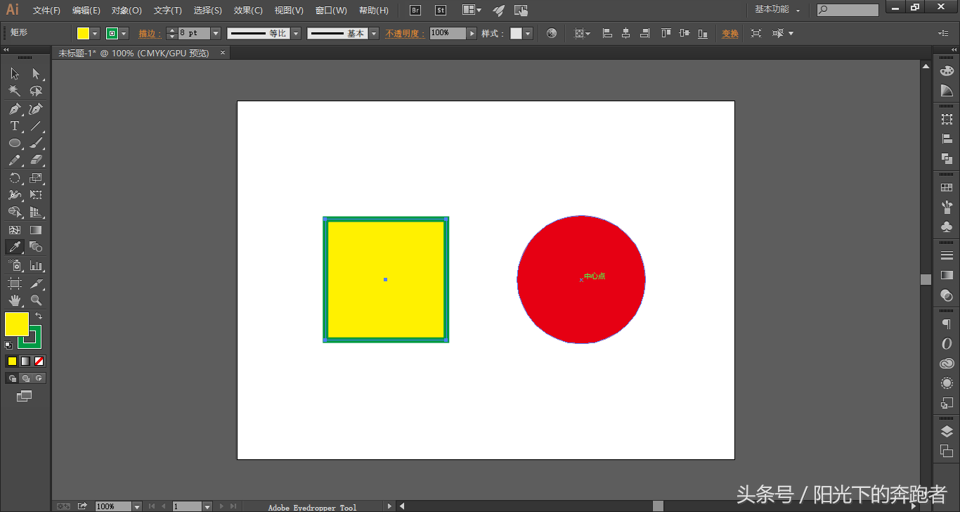知道了这些Illustrator小技巧，你的工作效率将大大提升