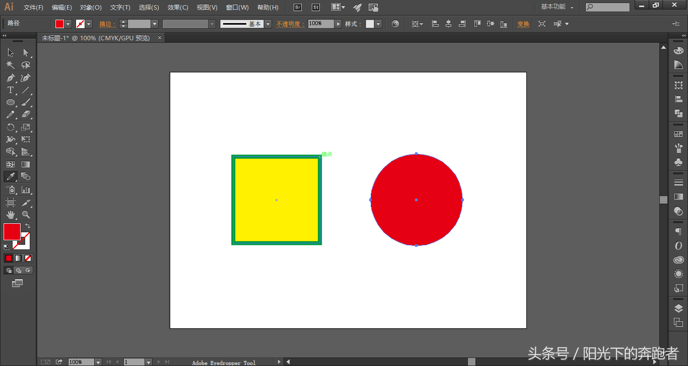 知道了这些Illustrator小技巧，你的工作效率将大大提升