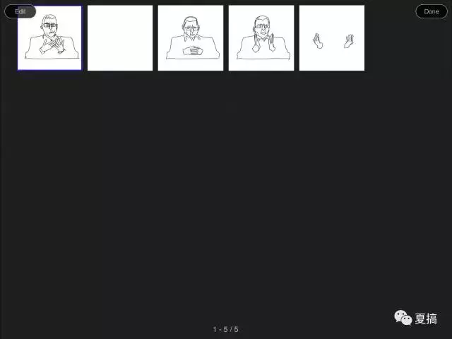 艾特所有动画人，这些好用的APP你不能不知道