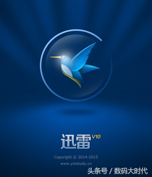 又一回忆破灭，迅雷再无对手，QQ旋风下载器宣告下线