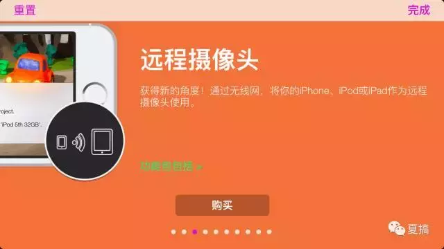 艾特所有动画人，这些好用的APP你不能不知道