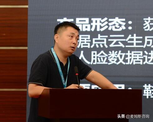 知微传感：激光快照式3D相机，三维机器视觉的新选择