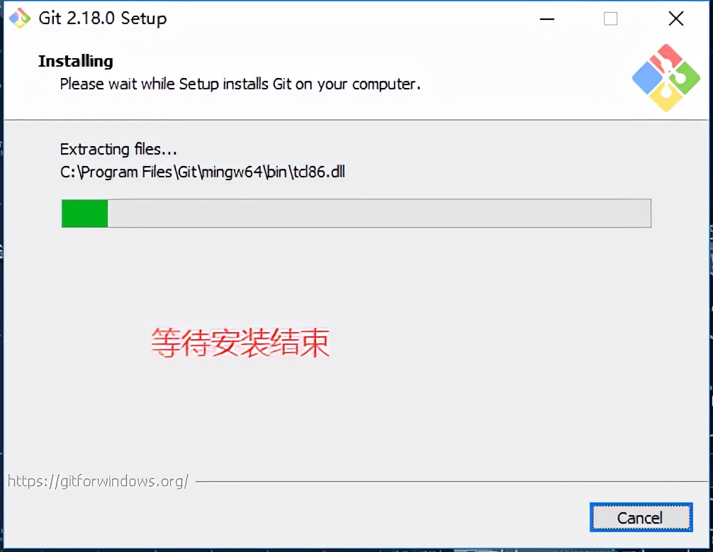 Git的安装与配置