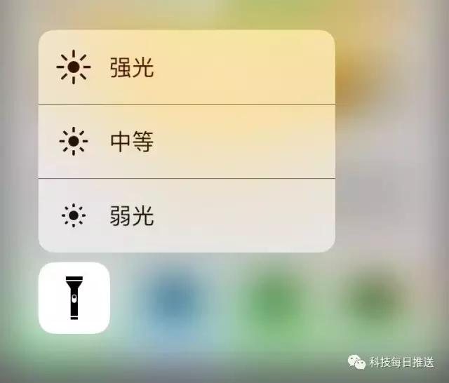 iPhone充不进电怎么办？试下这招！