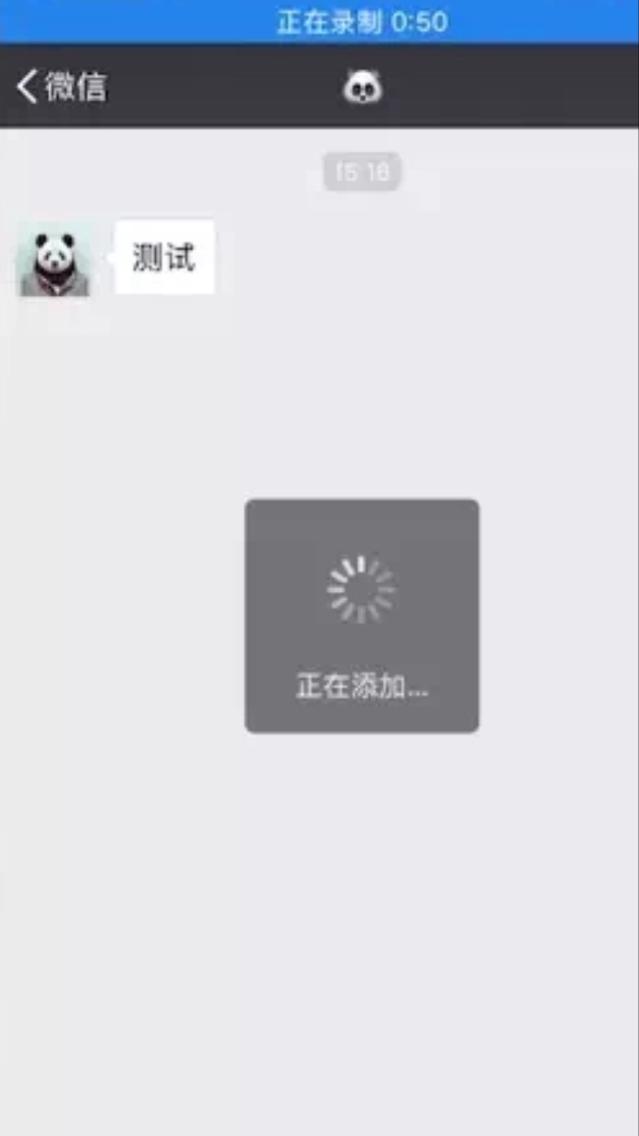 微信好友误删也能恢复，麻麻再也不用担心了