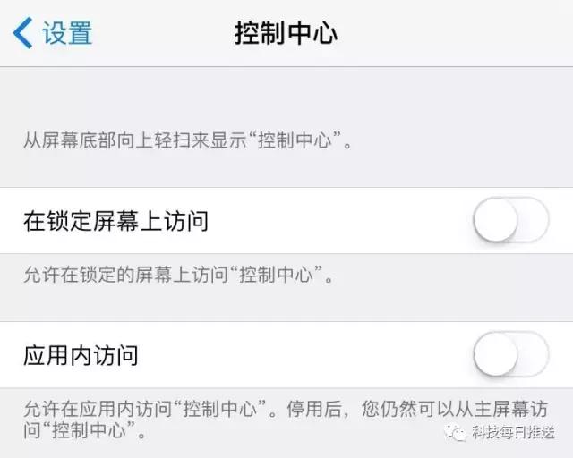 iPhone充不进电怎么办？试下这招！