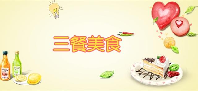 或许你不知道，大学校园什么最赚钱，看大学生在校成功创业