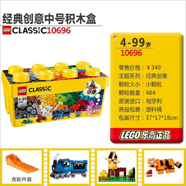 玩乐高的都是土豪？这几款乐高性价比最高！
