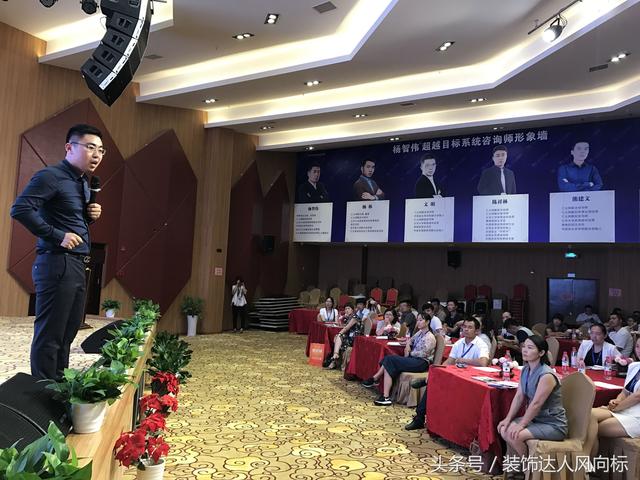 家装公司如何玩转微信营销（让客户挤破你的门店）