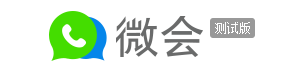 手机通话终于不要钱了——三款主流免费网络电话软件对比