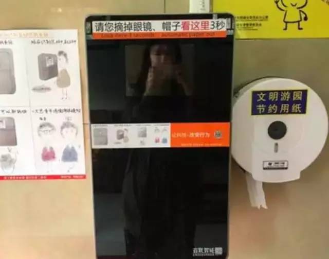 为什么你的“人脸识别”通不过？最全解答在这里