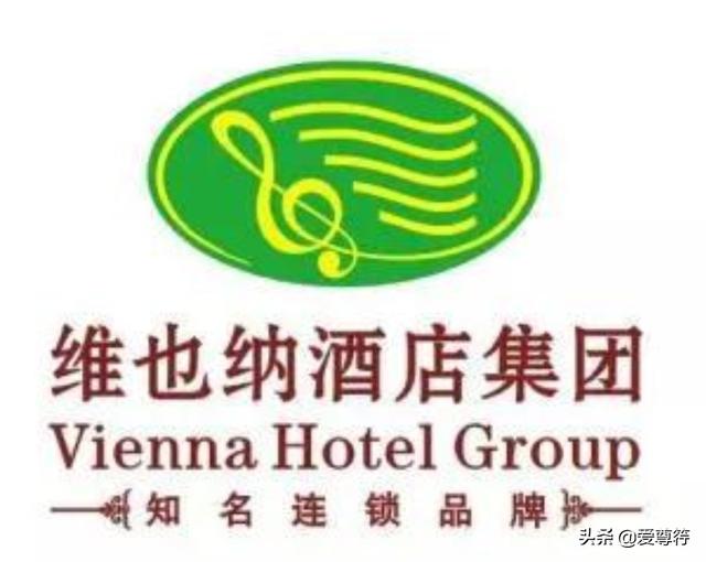 中国十大酒店集团