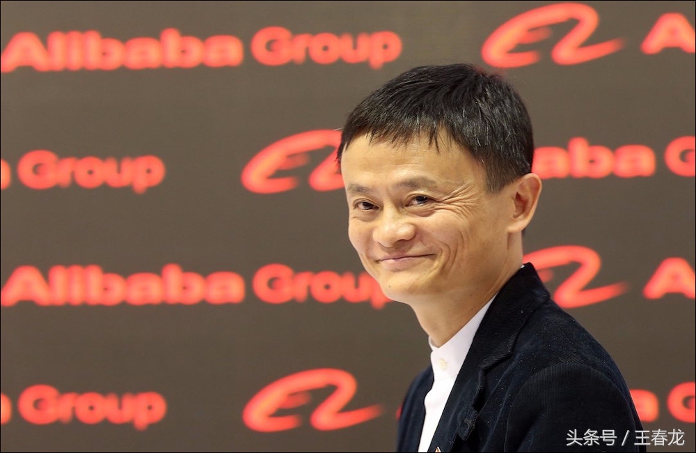 阿里股价大涨5%创新高，市值超4200亿美金，今年增长81%
