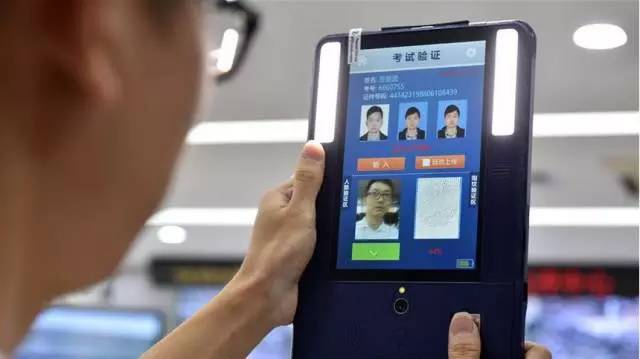 为什么你的“人脸识别”通不过？最全解答在这里