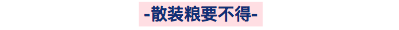321b0004d0a30708e94c?from=pc