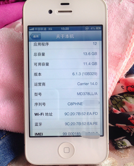 200元的iPhone4s，拿出去比iPhone7还有面子！