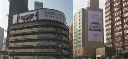 原来广告位还能这么玩？长见识了！