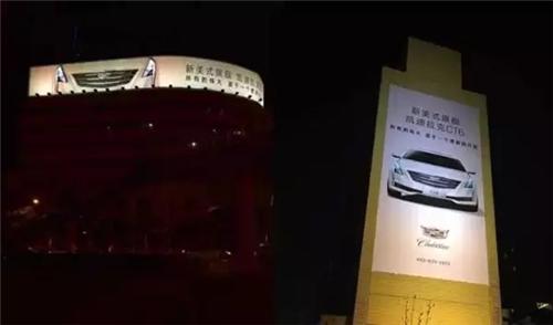 原来广告位还能这么玩？长见识了！
