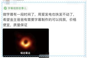大学期间赚了5万多，英语系学生的兼职赚钱之路