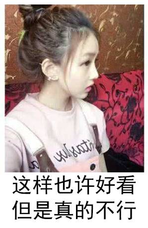 为什么你的“人脸识别”通不过？最全解答在这里